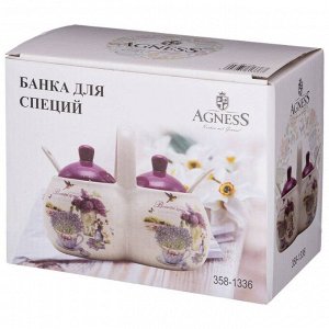 БАНКА 2 СЕКЦИИ AGNESS "ЛАВАНДОВАЯ ВЕСНА" 17*10*13 СМ / 2х320 МЛ (КОР=24ШТ.)