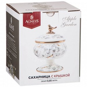 САХАРНИЦА AGNESS ЭМАЛИРОВАННАЯ НА НОЖКЕ, СЕРИЯ ЯБЛОНЕВЫЙ САД, 0,85Л