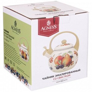Чайник agness эмалированный со свистком, серия "прованс лимоны"2,2л, индукционное дно
