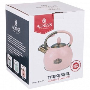Чайник agness со свистком, серия тюдор, 3,0 л термоаккумулирующее дно, индукция
