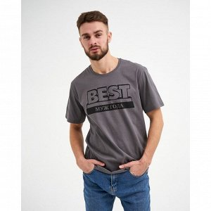 Футболка мужская KAFTAN «Муж года», серый.