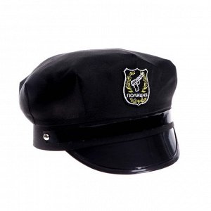 Шляпа полицейского «Полиция», детская, р-р. 52