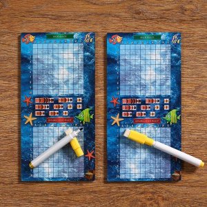 Настольная игра морской бой "На Дальних берегах", 2 стираемых маркера, 2 игровых поля