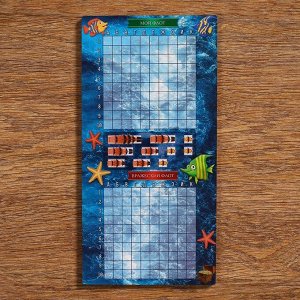Настольная игра морской бой «На Дальних берегах», 2 стираемых маркера, 2 игровых поля