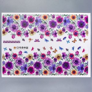 Наклейка пластик интерьерная цветная "Полянка анемонов" 50х70 см