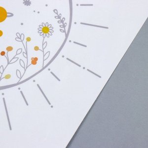 Наклейка пластик интерьерная цветная "Солнце и цветы" 37,5х39 см