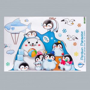 Наклейка пластик интерьерная цветная "Пингвины Антарктики" 60х90 см