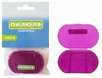 Таблетница ПИЛЮЛЯ Мини