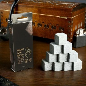 Камни для виски "Whiskey Stones", натуральный стеатит, 10 шт