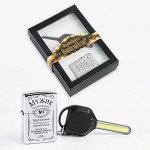Подарочный набор &quot;Мужик №1&quot; зажигалка и  и брелок с фонариком