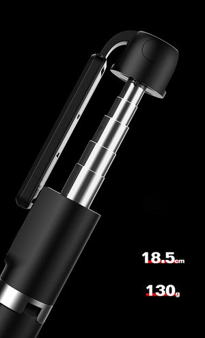 Монопод-штатив селфи палка трипод STAND P50 беспроводной 18,5-68cm black