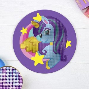 Алмазная мозаика для детей «Пони», 18 см