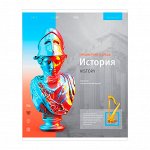 Тетрадь предметная 48л. ArtSpace «Новый взгляд» — История, ВД-лак
