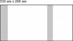 Обложка 268 х 530 мм для учебника Петерсона, универсальная, 5шт, ПВХ,100 мкм, LAMARK