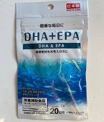 Жирные кислоты DHA+EPA DAISO, 40 шт на 20 дней