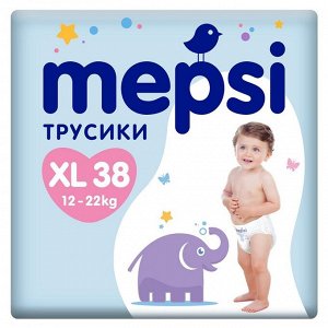 Подгузники-трусики детские MEPSI, XL (12-22 кг), 38 шт.