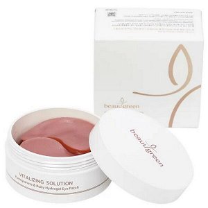 Гидрогелевые патчи c экстрактом граната BeauuGreen Pomegranate&Ruby Hydrogel Eye Patch, 60шт