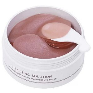 Гидрогелевые патчи c экстрактом граната BeauuGreen Pomegranate&Ruby Hydrogel Eye Patch, 60шт