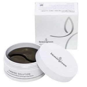 Гидрогелевые патчи с морским огурцом BeauuGreen Sea Cucumber&Black Hydrogel Eye Patch, 60шт