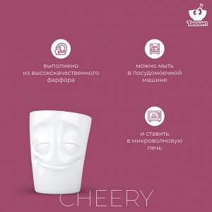 Кружка Tassen Cheery, 350 мл, белая