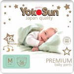 Детские одноразовые подгузники-Трусики &quot;YokoSun&quot; PREMIUM размер М (6-10кг.) 56 шт.