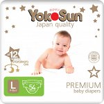 Детские одноразовые подгузники &quot;YokoSun&quot; PREMIUM размер L (9 13кг.) 54 шт.