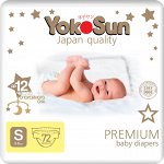 Детские одноразовые подгузники &quot;YokoSun&quot; PREMIUM размер S (3-6кг.) 72 шт.