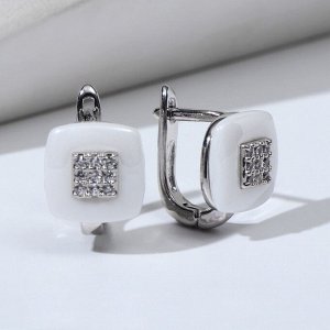 Серьги керамика "Квадрат" малый цвет белый в серебре