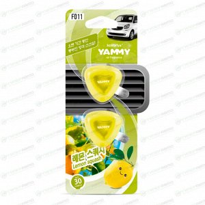 Ароматизатор в дефлектор Yammy Lemon Squash (Лимонная свежесть), жидкий, клипса, арт. F011