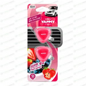 Ароматизатор в дефлектор Yammy Fresh Berries (Свежие ягоды), жидкий, клипса, арт. F019