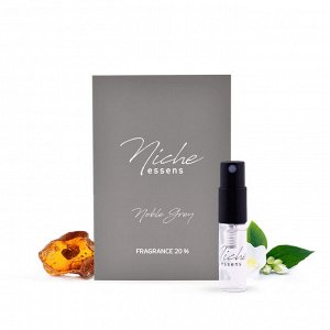 Пробник Niche Perfume - Noble Grey
