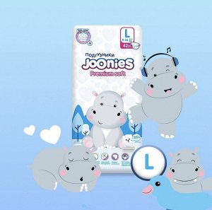 JOONIES Premium Soft Подгузники, размер L (9-14 кг), 42 шт.