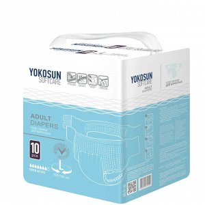 Подгузники на липучках YokoSun для взрослых, размер L, 10 шт.