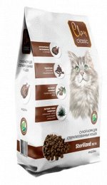 Clan Classic Sterilized сухой корм для стерилизованных кошек Индейка 1,25кг