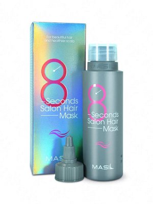 Маска для быстрого восстановления волос  8 Seconds Salon Hair Mask