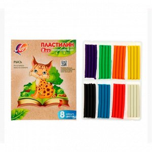 Пластилин 08 цв., без стека, 120 г, Луч ZOO