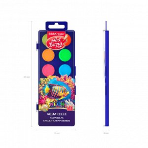 Акварель 12 цветов, без кисти, пластик. упак., ArtBerry Neon с УФ защитой яркости