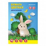 Цветная бумага A4, 08 л. 08 цв., двустор., офсетная, на скрепке, 65 г/м2, Schoolformat