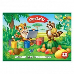 Альбом для рисования 20л., А4, на скрепке, обл.- офсет. бумага, CREATIVIK
