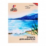 Папка для акварели  А3 10л., ШКОЛА ТВОРЧЕСТВА, 200г/м