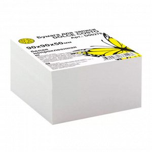 Блок для записей, 90 х 90 х 90 мм, белый, пл.60г/м?, белизна 70%,  DOLCE COSTO