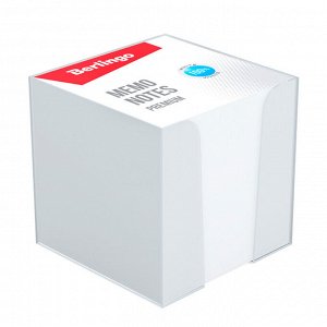 Блок для записей в пласт. боксе, 90 х 90 х 90 мм, белый, 100г/кв.м, белизна 100%, Berlingo"Premium"