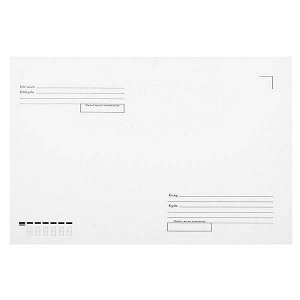 Конверт почтовый 229 х 324 мм, С4, "Кому-Куда"стрип-лента, белый, шт
