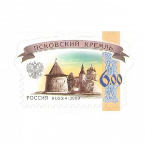 Марка почтовая 6 рублей (продажа по 10 шт.)