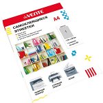 Бумага самоклеящаяся, неделенная, А4, 70 г/м2, 100 л.. deVENTE