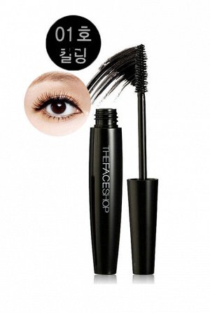 Тушь для ресниц подкручивание черная The Face Shop Freshian Big Mascara 01 Корея