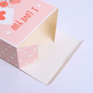 Коробка складная «Любовные письма», 16 x 23 x 7.5 см