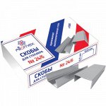 Скобы д/степлера №24/6, оцинкованные, 1000 шт/упак, Attomex