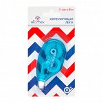 Лента-штрих корректирующая 5 мм х 08 м, боковая подача, Attomex