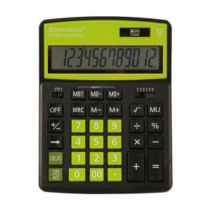 Калькулятор настольный, 12 разр. , 206?155 мм, двойное питание, черн/сала BRAUBERG EXTRA COLOR-12-BKLG